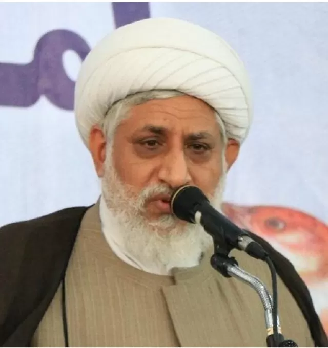 آیت الله دکتر محسن ابراهیمی